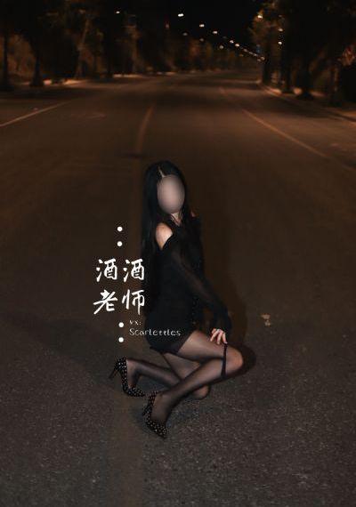 一个近乎完美的村庄