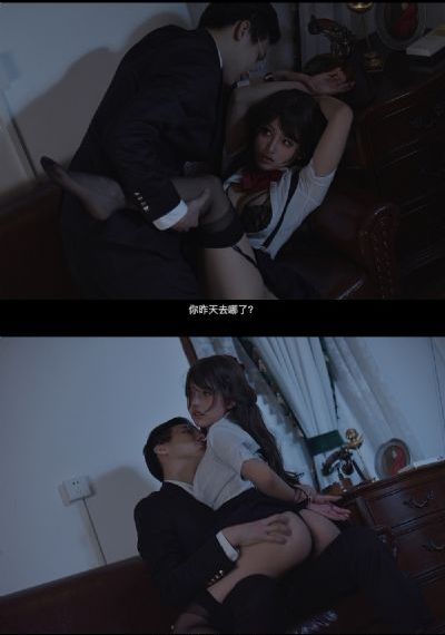 男人女人向前走