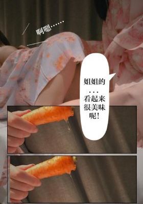 暗黑之瞳[全集]